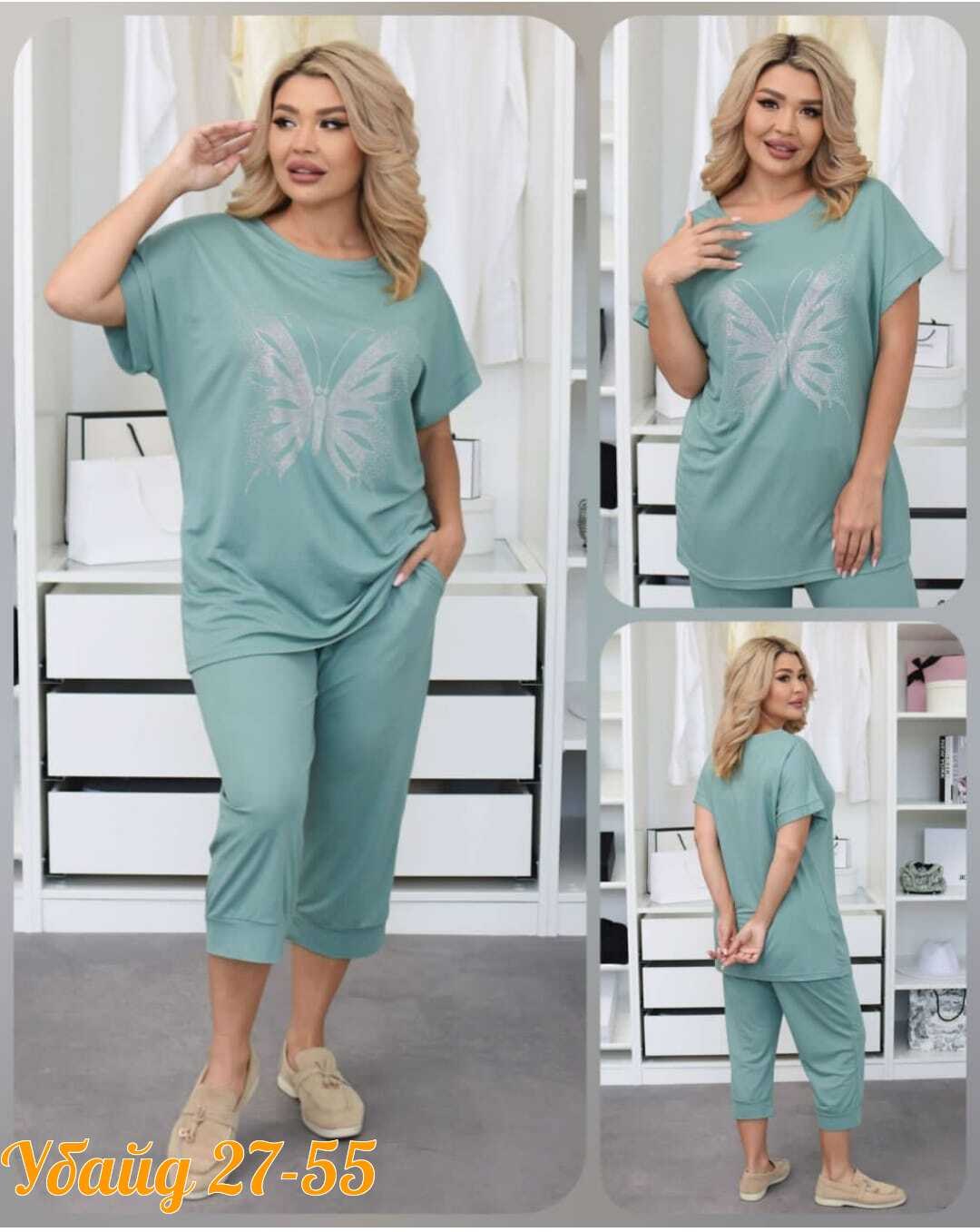 костюм женский,летние костюмы,женские костюмы больших размеров,спортивные костюм,костюм двойка