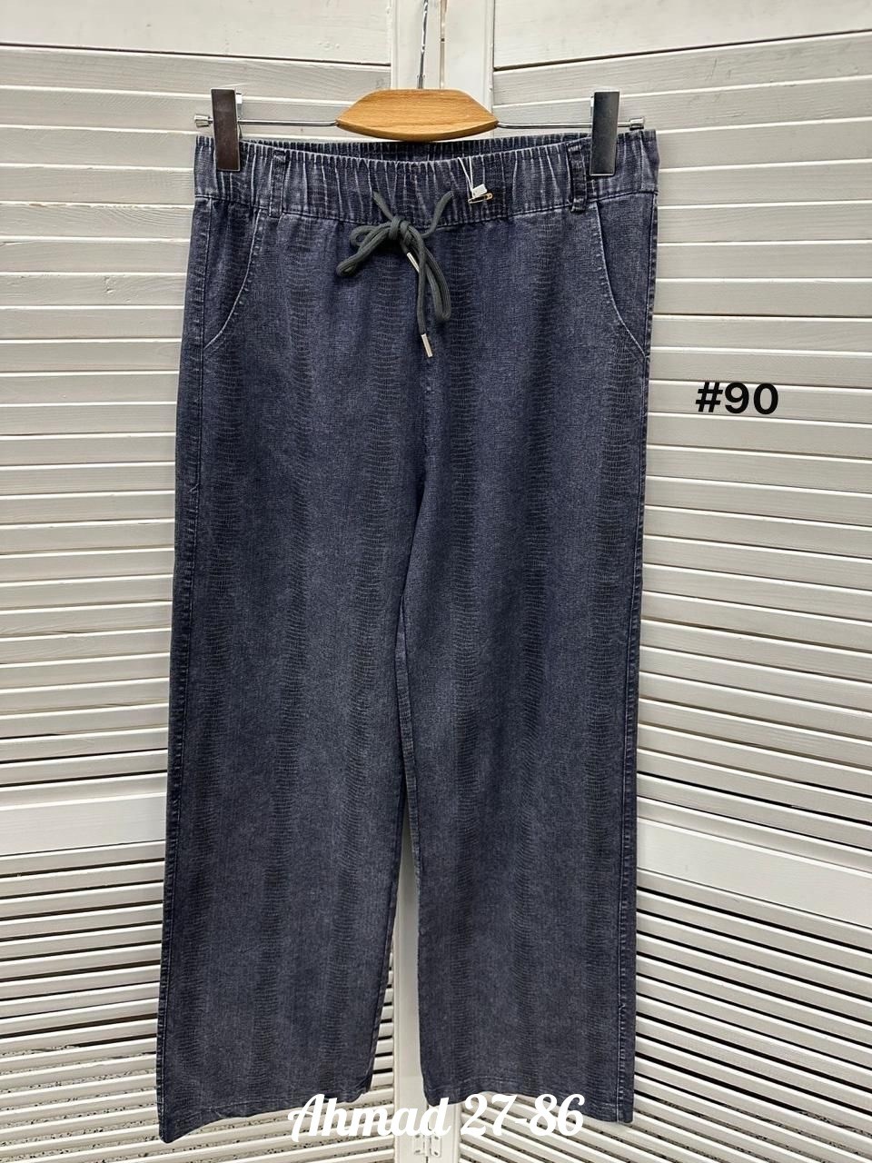 джинсы женские серые,широкие джинсы женские,джинсы широкие,брюки джинсы штаны арт. 11528247,джинсы женские трубы с высокой посадкой