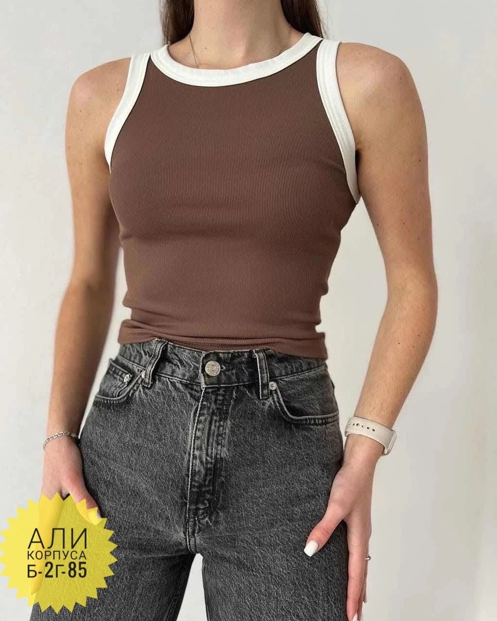 майка лапша,майка женская,топ женский,кроп топ женский,майка