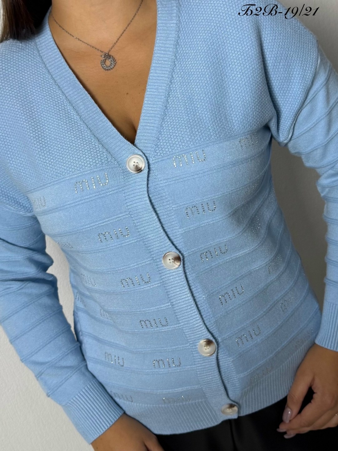 кофта кардиган,кардиган женский,кардиган на пуговицах,кардиган,черный кардиган