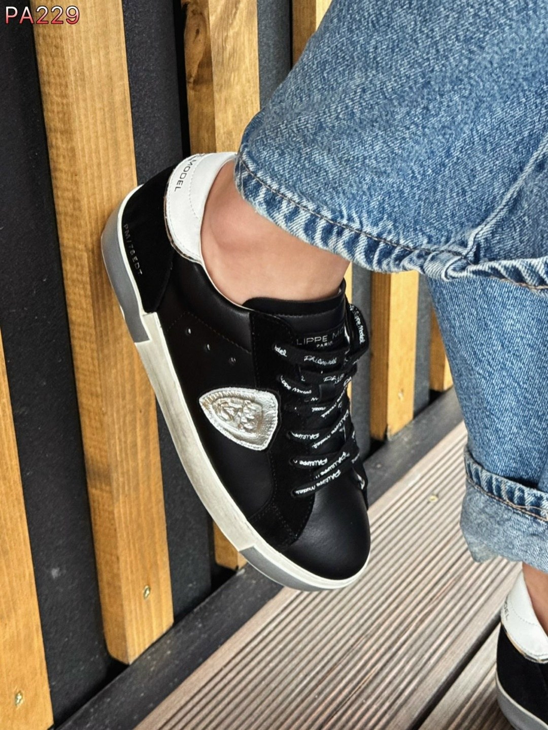 кроссовки philippe model,,кеды philippe model,philippe model paris,philippe model  мужская