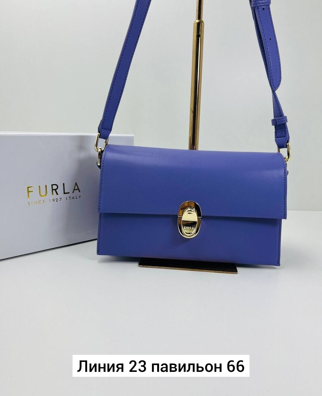 сумка furla,сумка женская furla,сумка furla оригинал,сумка,сумка furla metropolis