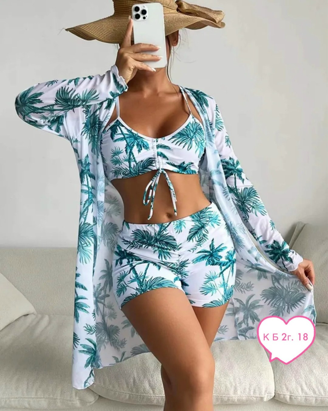 костюм зебра женский с шортами,костюм женский,костюм с принтом,купальник раздельный женский