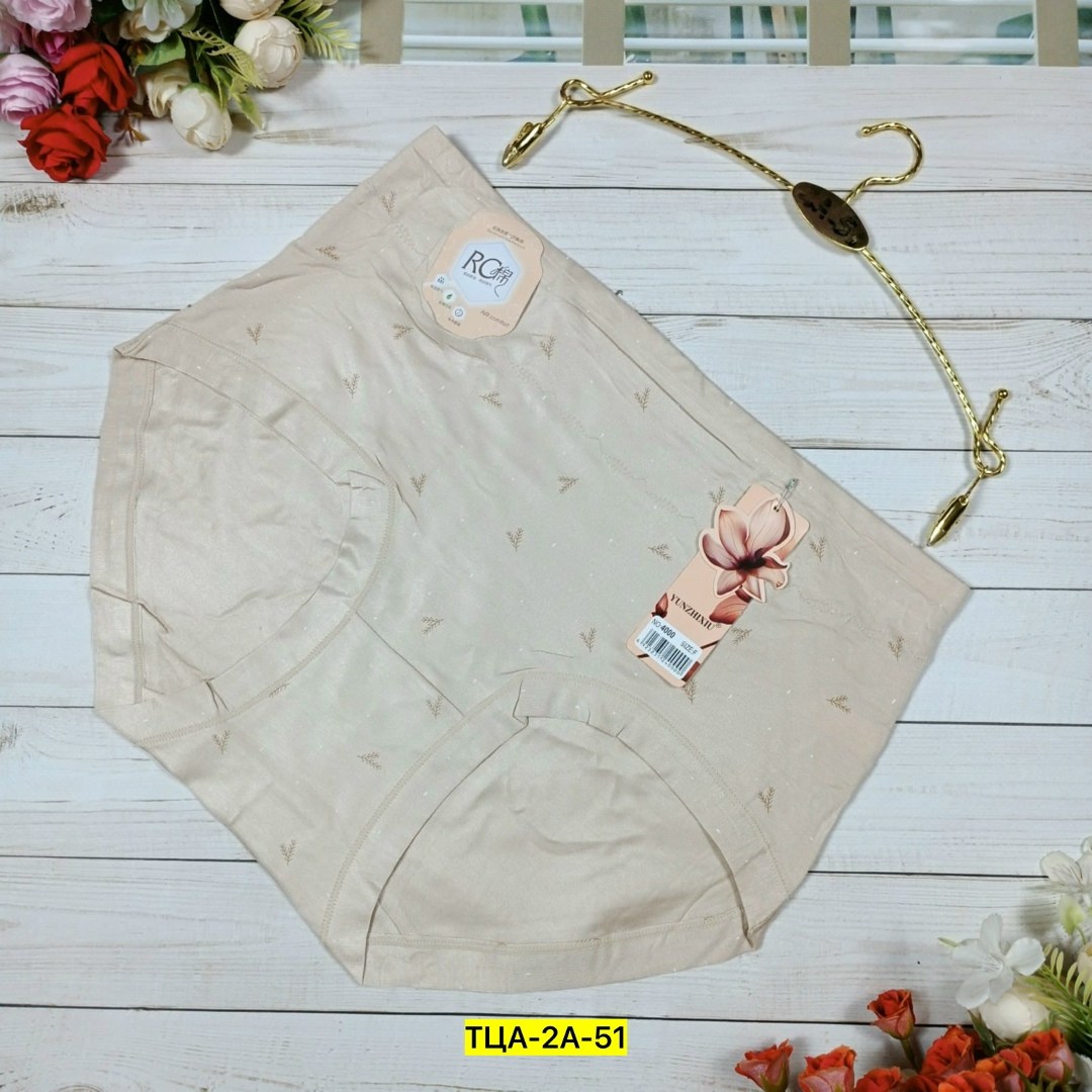 трусы для женщин,комплект женских трусов,трусы женски,женская трусы,женские трусики