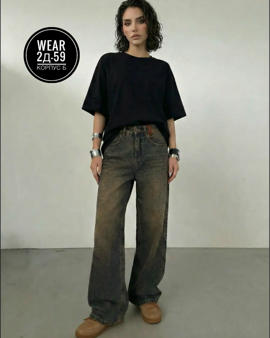 широкие джинсы,стильные джинсы,женские джинсы,джинсы свободного кроя,женские широкие джинсы