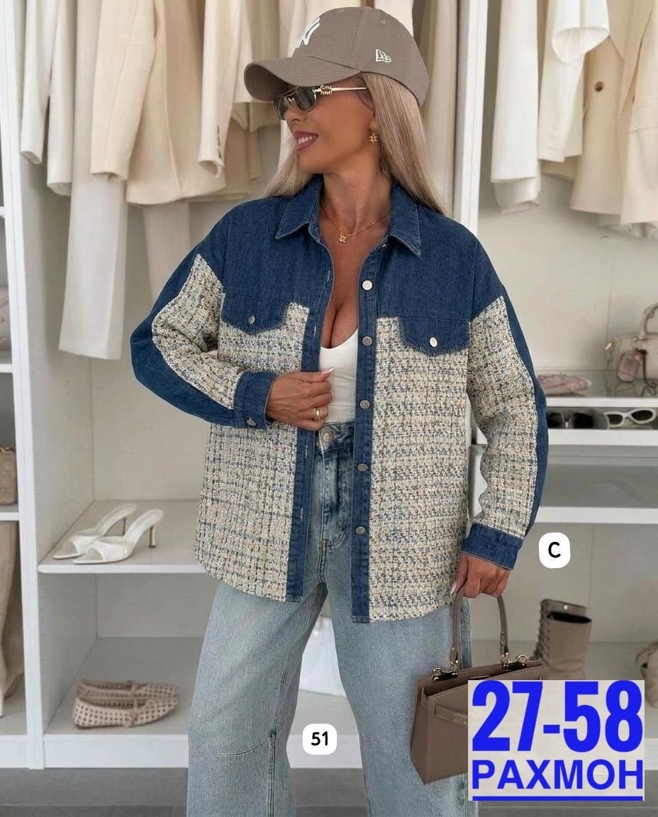 джинсовая куртка,куртка женская джинсовая,женская куртка,куртка джинсовая оверсайз,рубашка женская