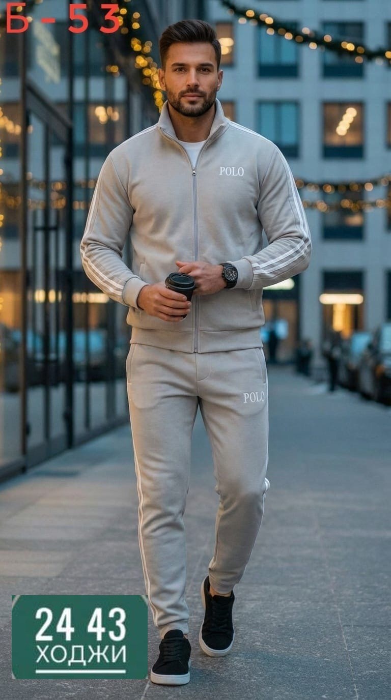 мужские спортивные костюмы адидас ,спортивные костюмы адидас мужские,спортивные костюмы мужские,спортивный костюм адидас голубой мужской,костюм адидас