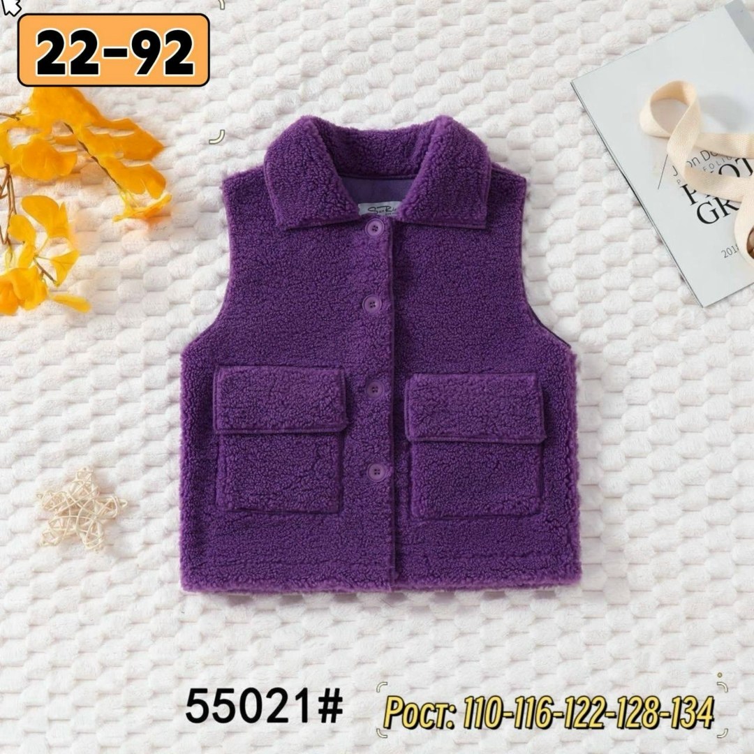 жилет детский,жилет для малыша,детская жилетка,жилетка для малыша,жилет для детей