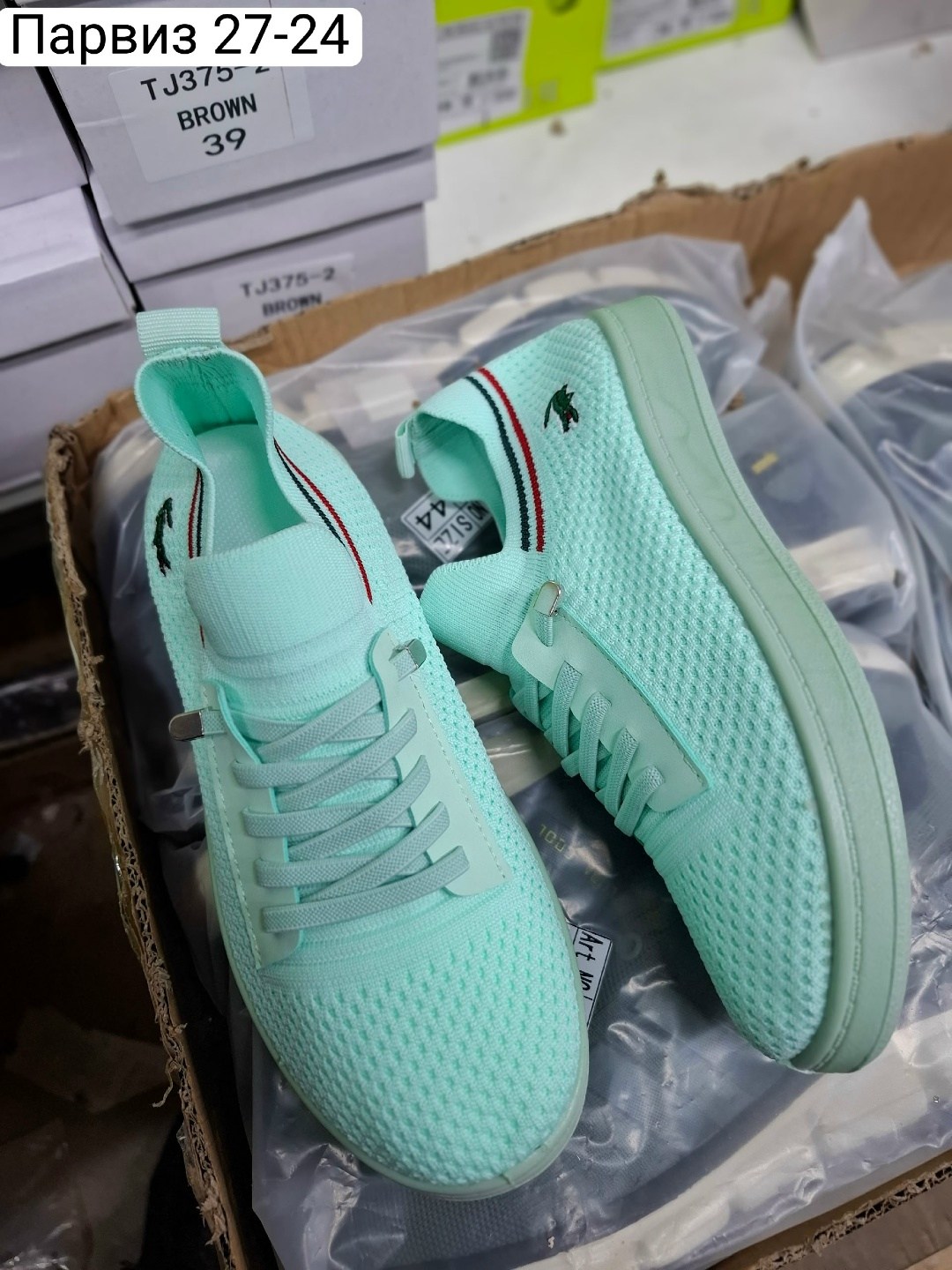 ,кеды женски,кроссовки женскиe, женская,женские кеды