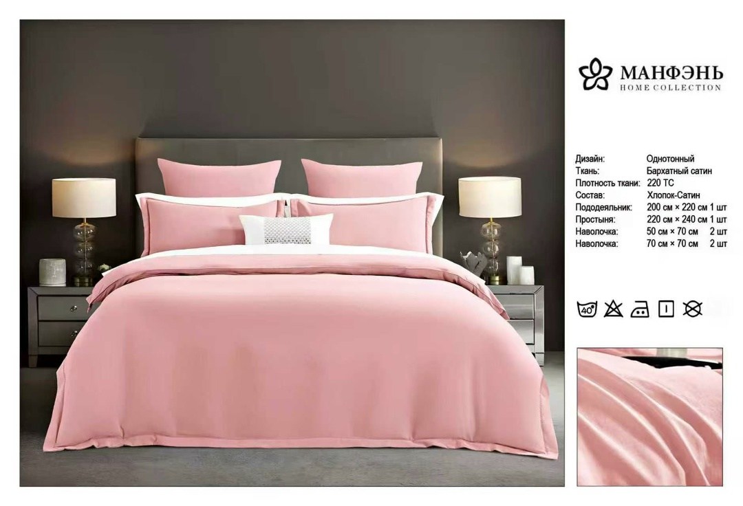 постельное белье страйп сатин белое,постельное белье для отелей,постельное белье для гостиниц,белое постельное белье,комплект постельного белья