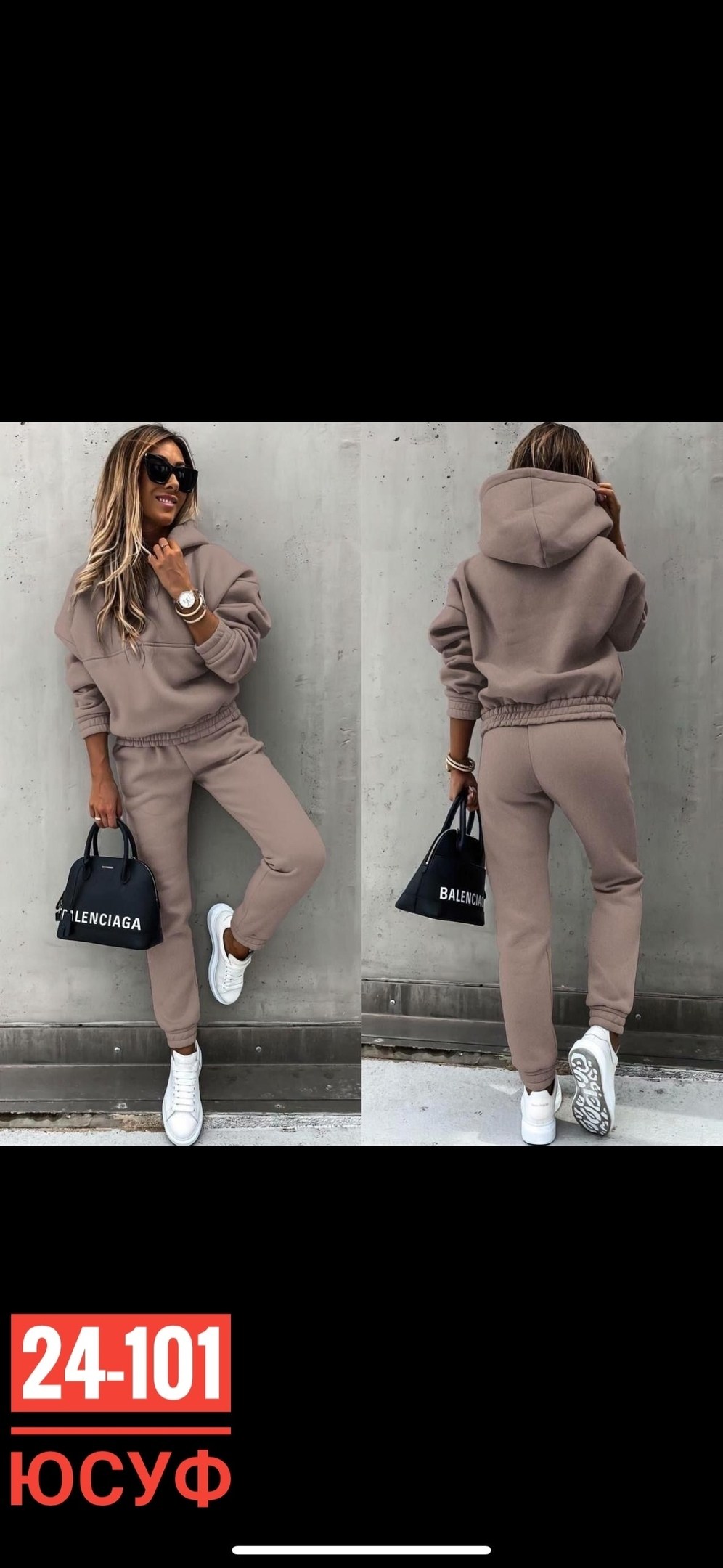 cпортивный костюм теплый,костюм женский ,спортивный костюм,cпортивный костюм женский на флисе,костюм на флисе