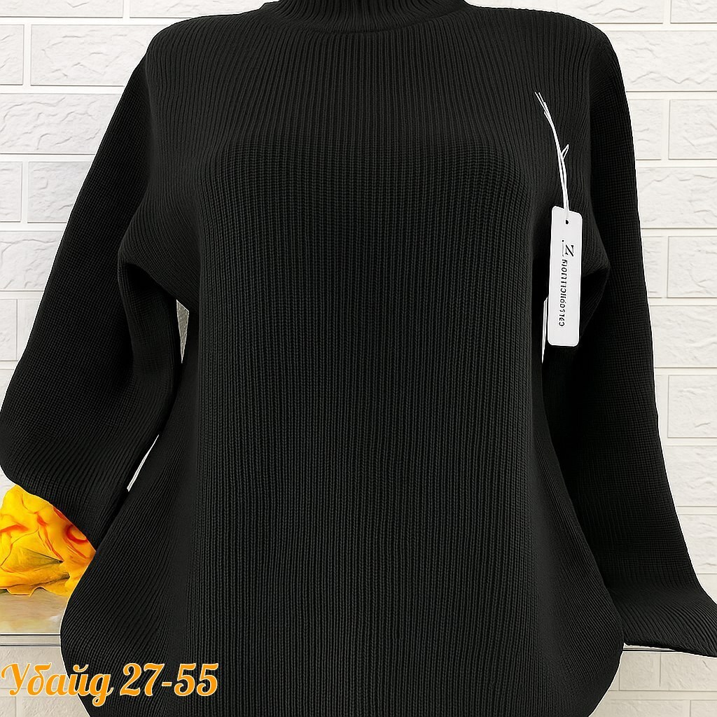 женская кофта,водолазка,свитер женский,джемпер,водолазка женская