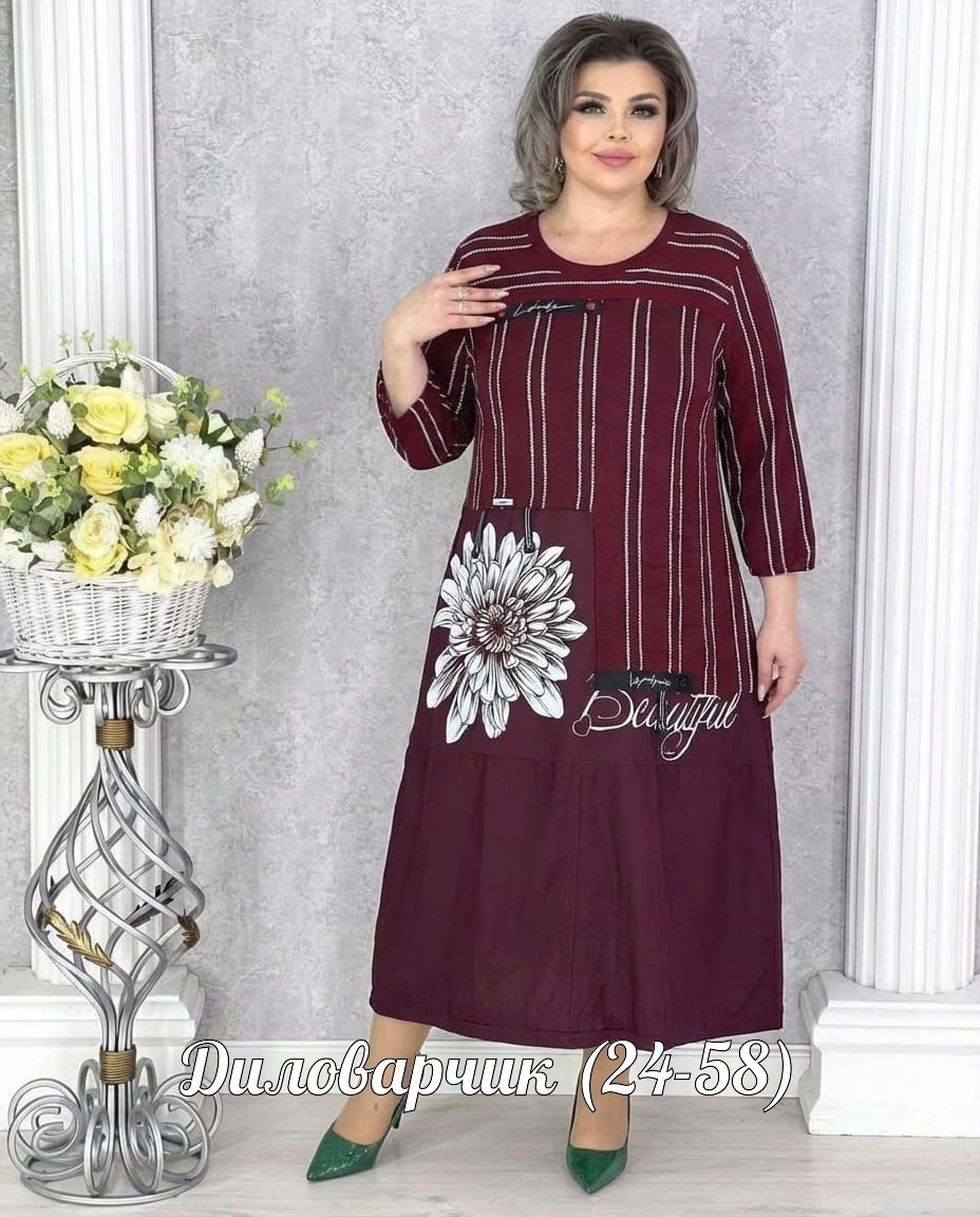 платье женское,платье,повседневное платье больших размеров,платье больших размеров,платье