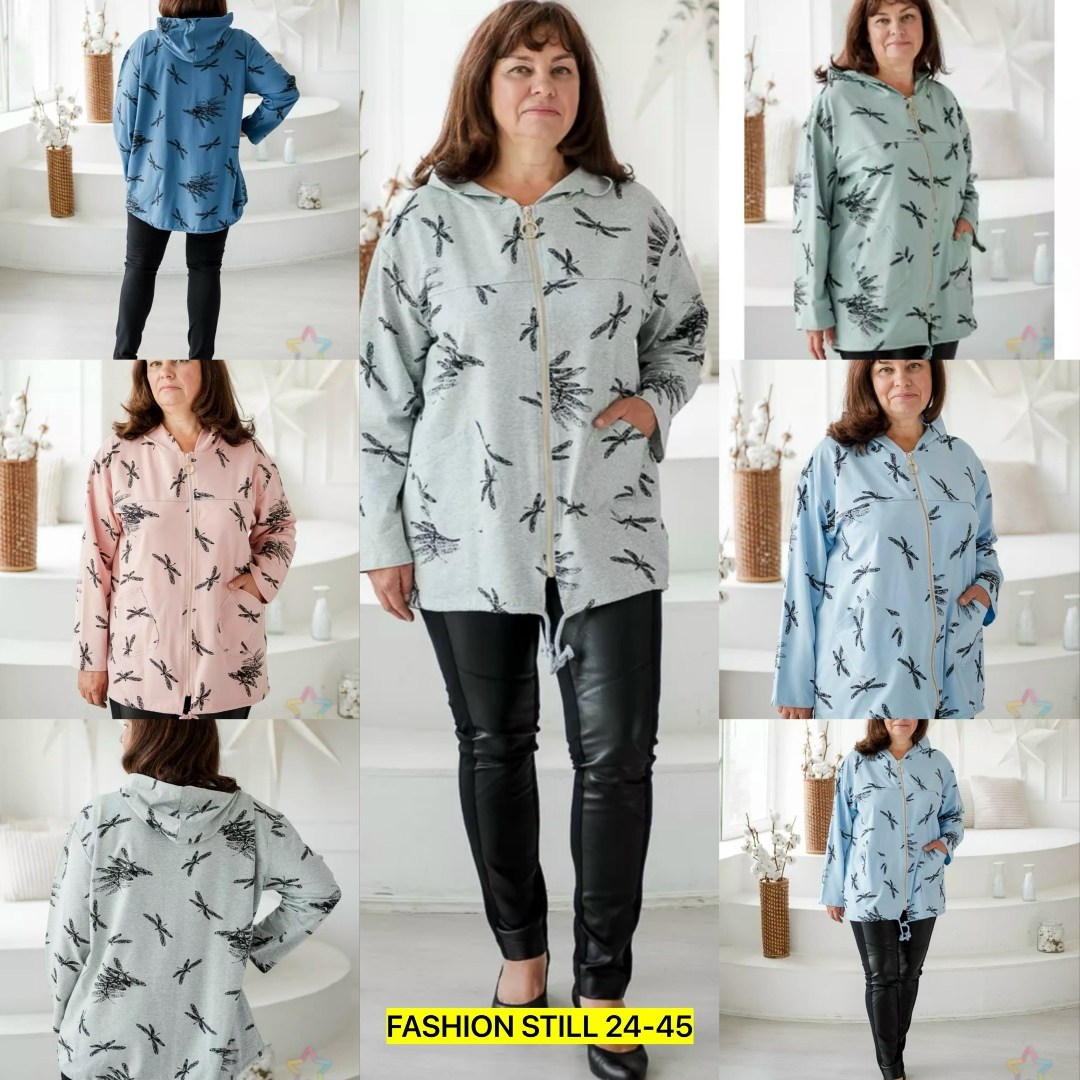 рубашка пыльник женская с капюшоном большой размер,женская кофта,,женская толстовка,кофта кардиган