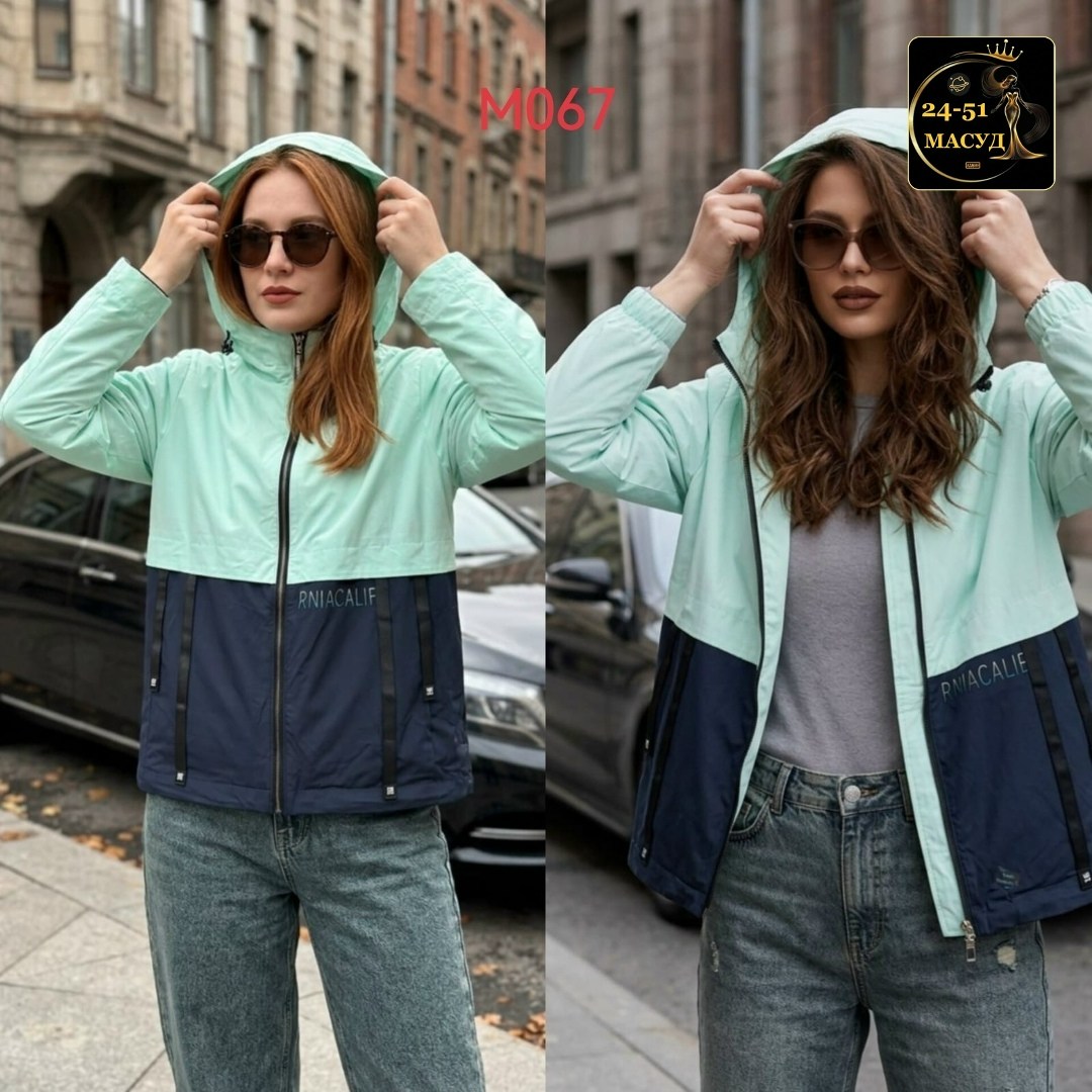 куртка демисезонная,ветровка женские,женская куртка,женская демисезонная куртка,куртка весенние