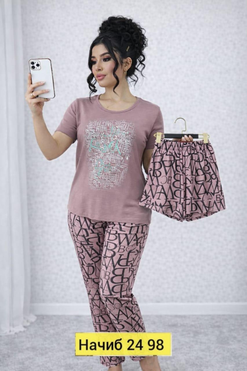 пижама со штанами одежда для дома,домашний костюм женский пижама,пижама комплект,женская пижама со штанами,пижама женская домашний одежда