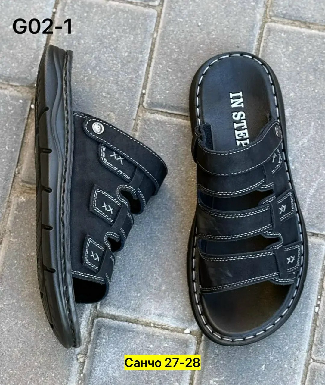 ,сандалии мужские,мужские шлепанцы,босоножки мужские,сандалии