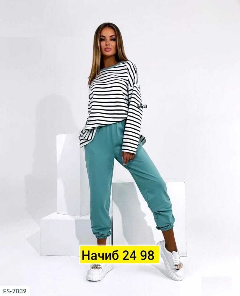 костюм женский,костюм трикотажный,костюм с кофтой,женский костюм двойка,спортивные женские костюмы