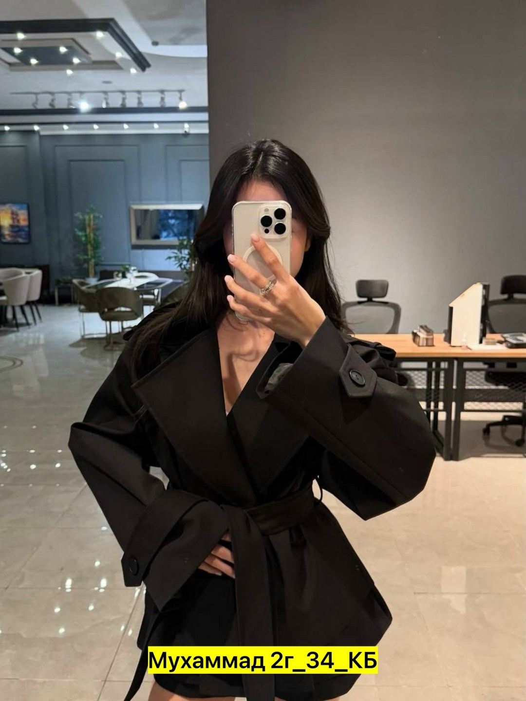 плащ женский,тренч женский,тренч,тренч пальто,тренч плащ