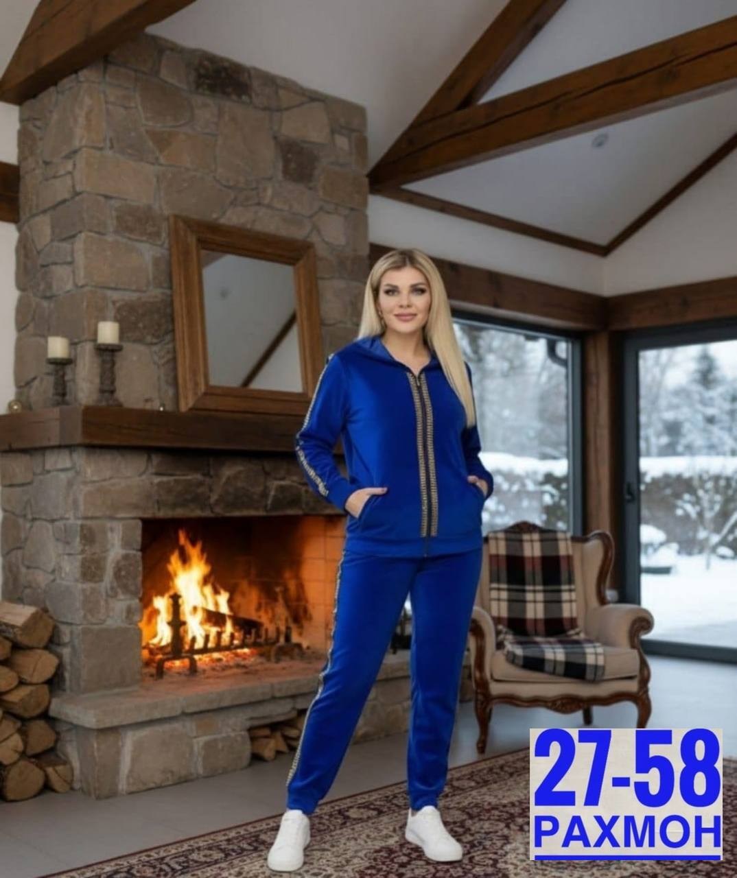 женский костюм,спортивный костюм женский велюровый,на полных велюровый спортивный костюм,велюровый спортивная костюм,велюровый костюм