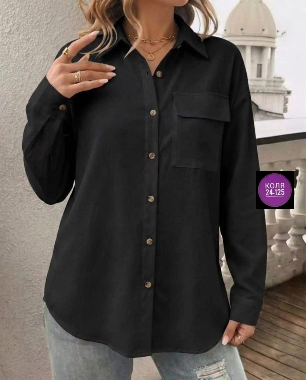 рубашка женская,рубашка женская белая,рубашка блузка,рубашка женская классическая стильная,рубашка хлопковая