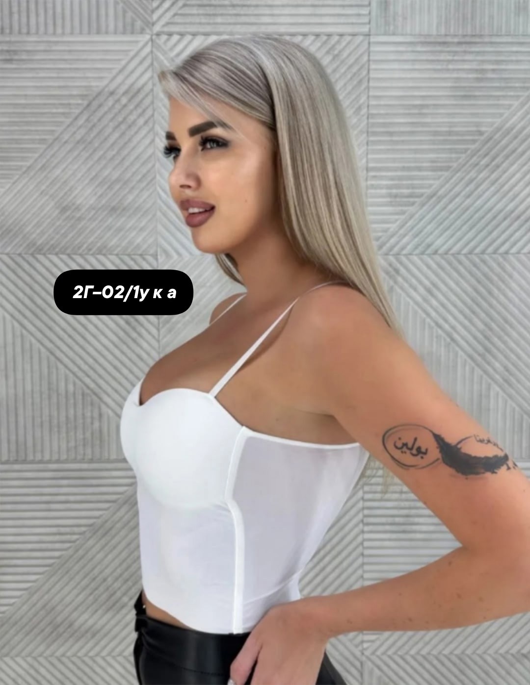 кроп топ женский,топ женский белый,топ женский,кроп топ,женская топик