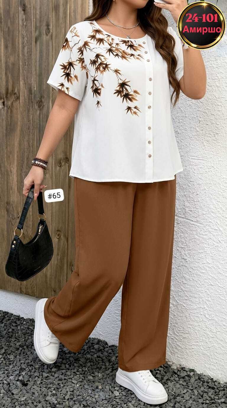 женский костюм двойка,женский костюм больших размеров,женские костюмы,костюм двойка,костюм женский брючный