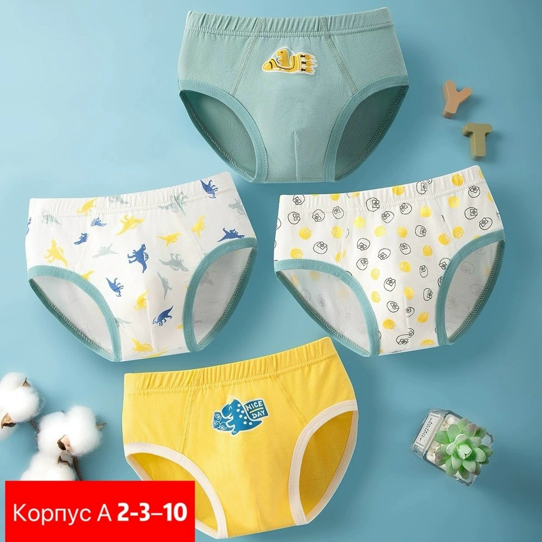 трусики для приучения к горшку,трусы для приучения к горшку,трусики детские,многоразовые трусики,трусики для приучение к горшку многоразовые