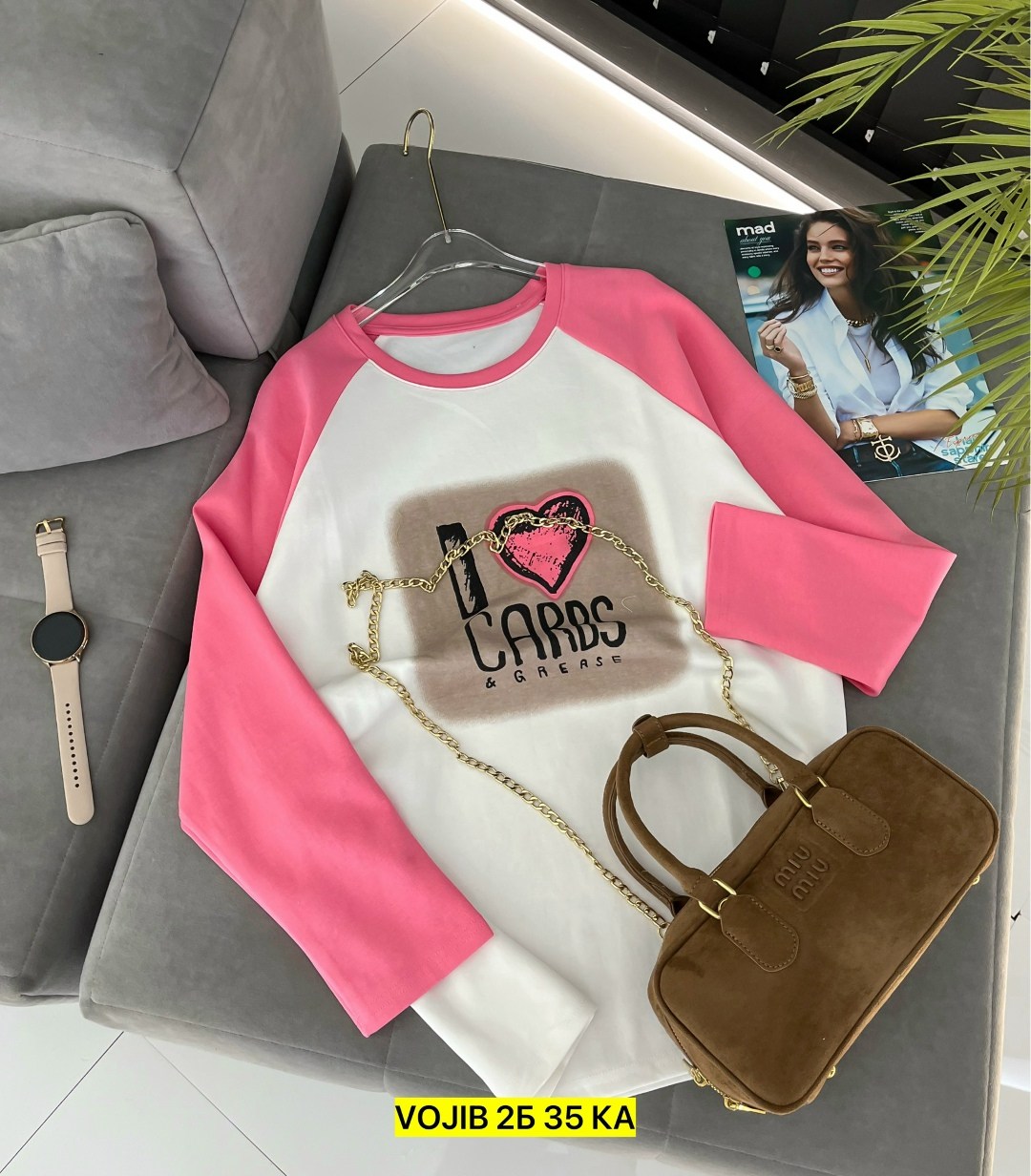 женская кофта,свитшот женская,толстовка кофта,кофта для девочек,толстовка женская