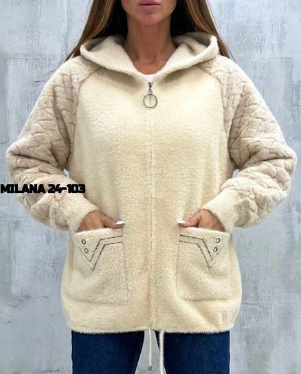 куртка из альпаки,кардиган,кардиган альпака,кофта теплая,кофта кардиган