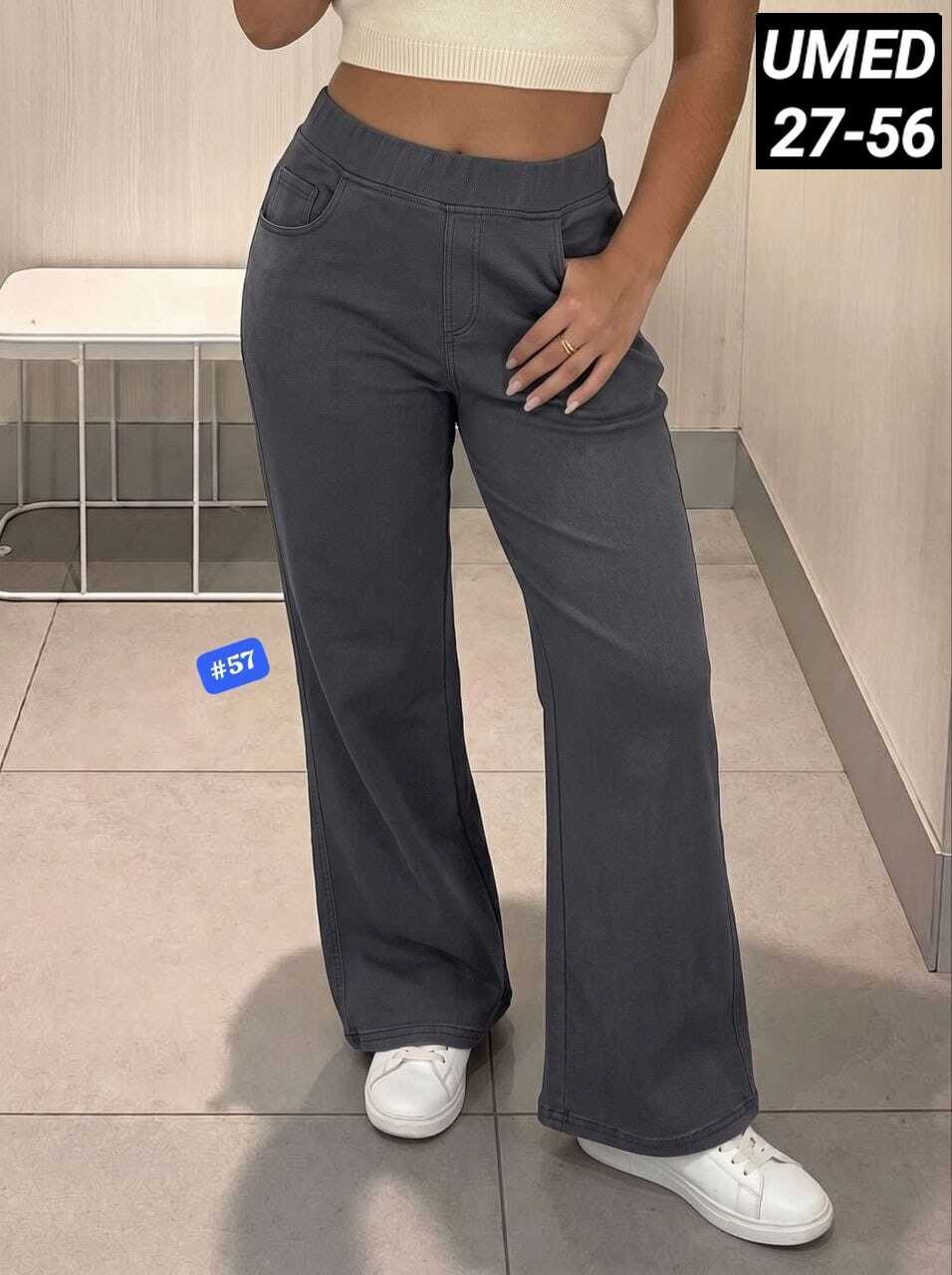 спортивные брюки,брюки клеш,брюки джинсы,брюки женские,джинсы штаны