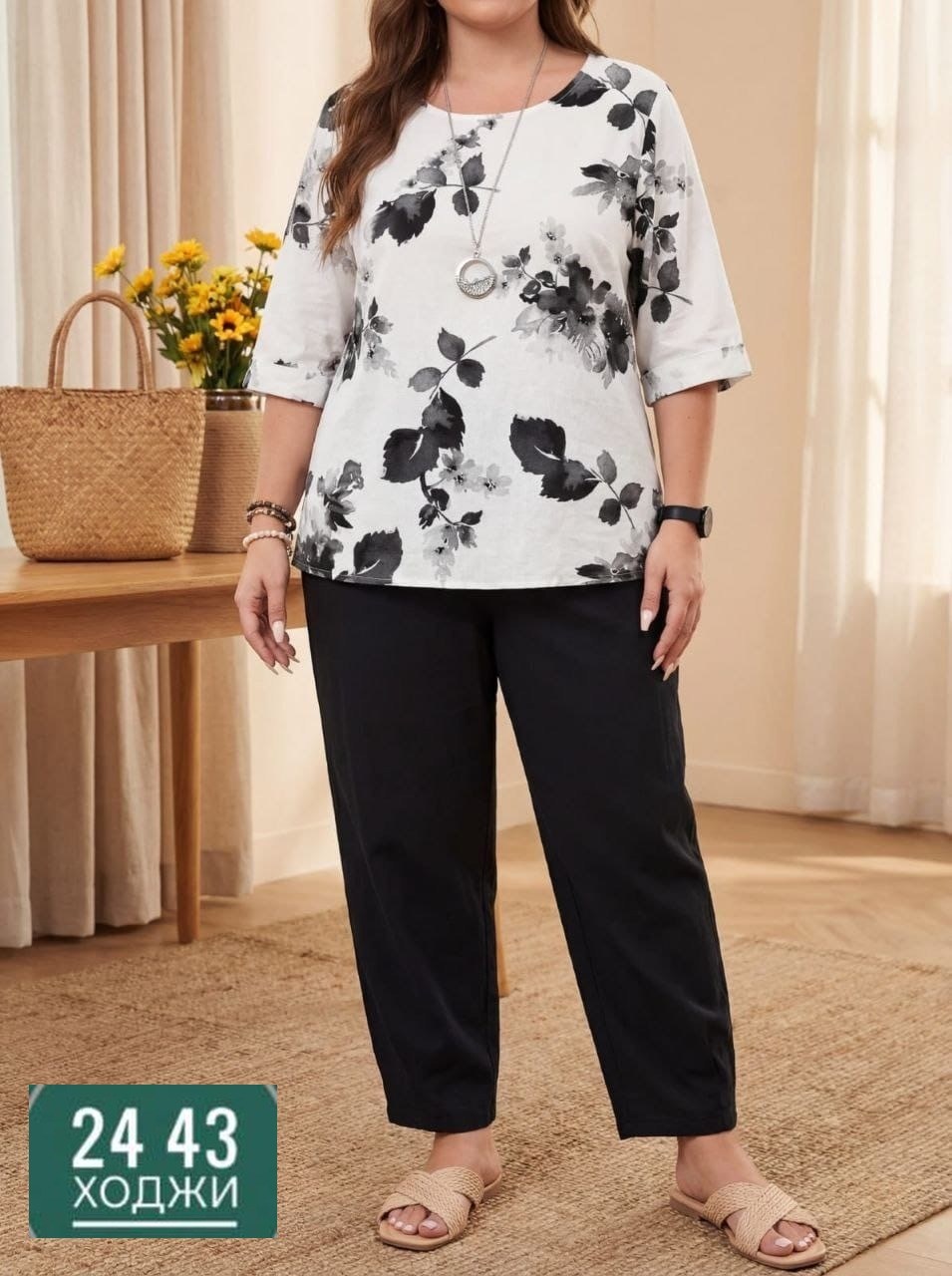 женские костюмы больших размеров,одежда женская больших размер,женские костюмы,одежда больших размеров для женщин,женские костюмы брючные