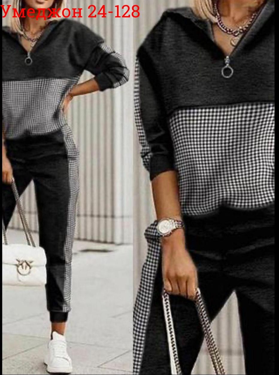 трикотажные женские костюмы,трикотажные костюмы,костюм спортивный женский,костюм женский,костюм тройка женский