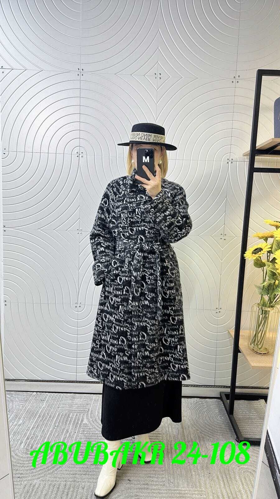 модное пальто,пальто ,женские пальто,пальто с поясом,пальто комбинированное