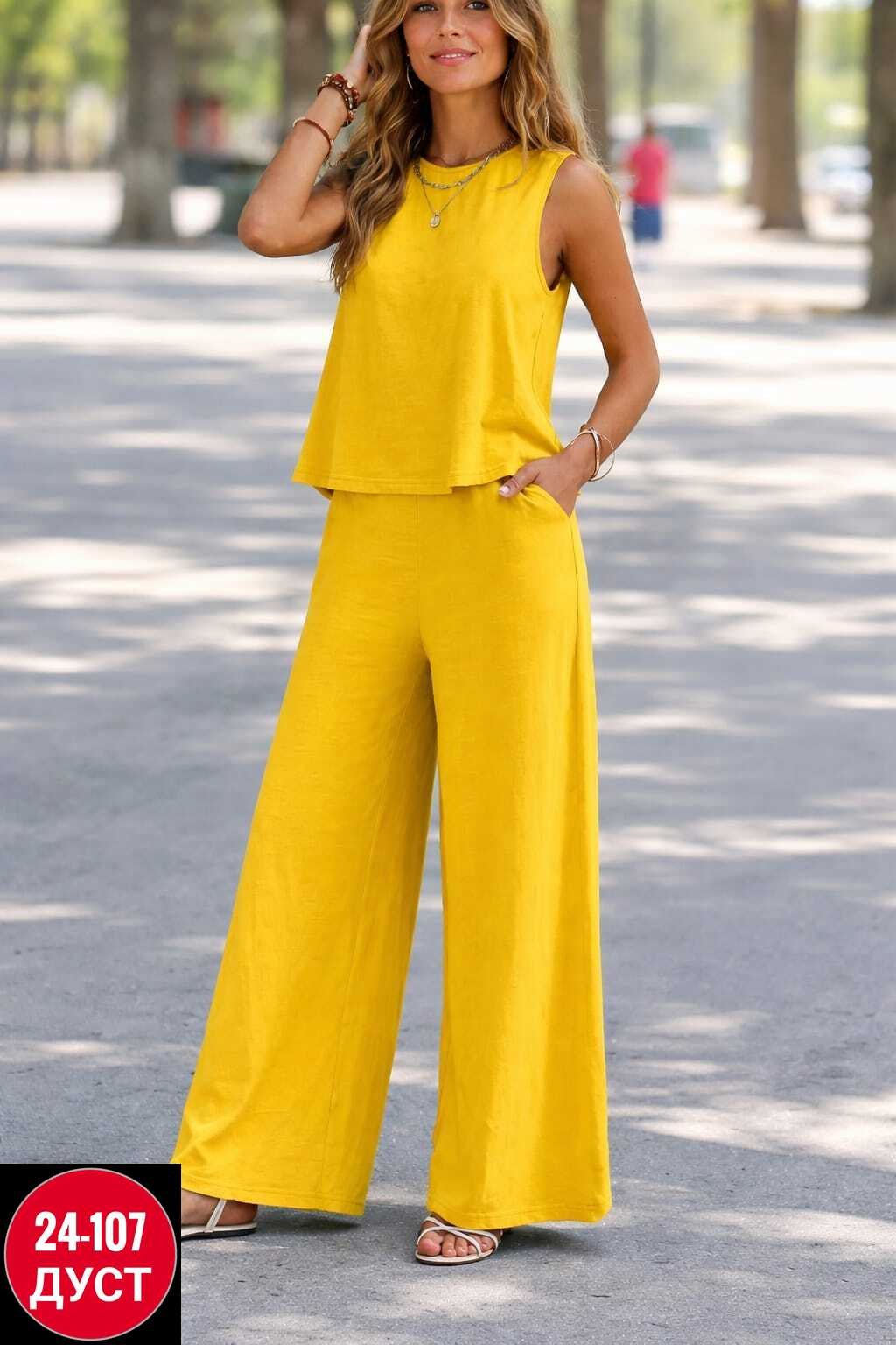 брючный костюм,повседневный костюм,широкие брюки женские,костюм с брюками женский летний,женский костюм