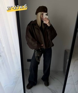 Верхняя одежда