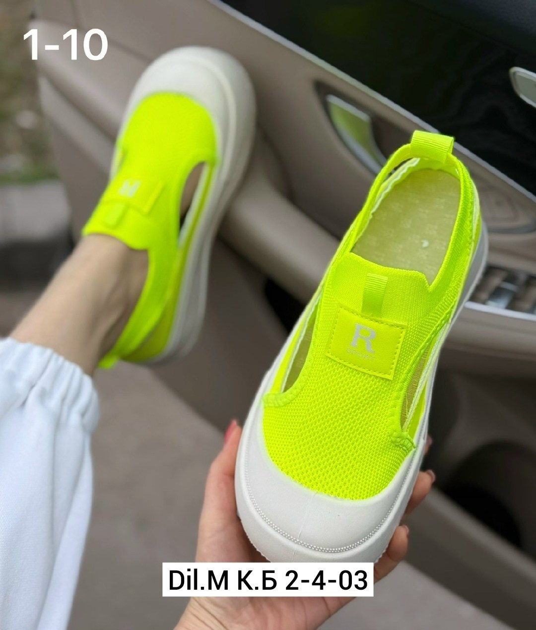 ,кроссовки женскиe,женская ,обуви, кроссовки