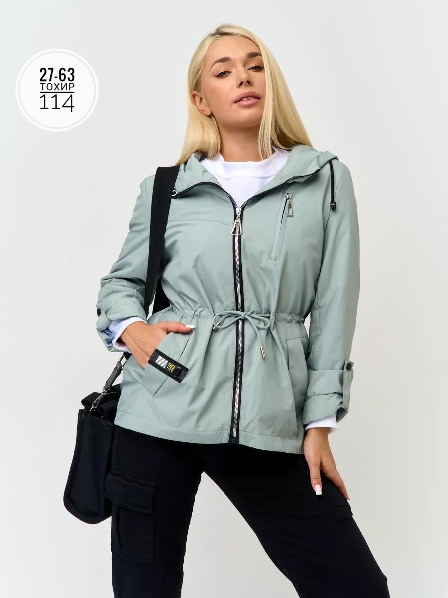 ветровка женская,демисезонная куртка,куртка женская,куртка женская демисезонная,куртка женская белая