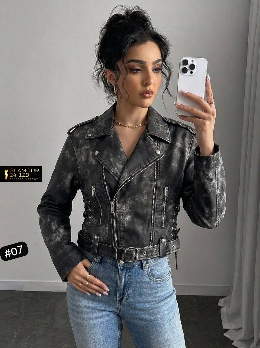 куртка косуха,кожаная куртка,куртка косуха кожаная,женская косуха,косуха