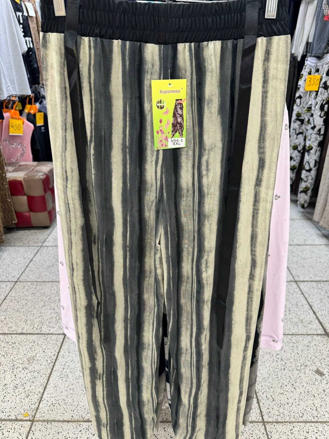 брюки свободные,широкие брюки,брюки с широкими штанинами,брюки с принтом,штаны с принтом