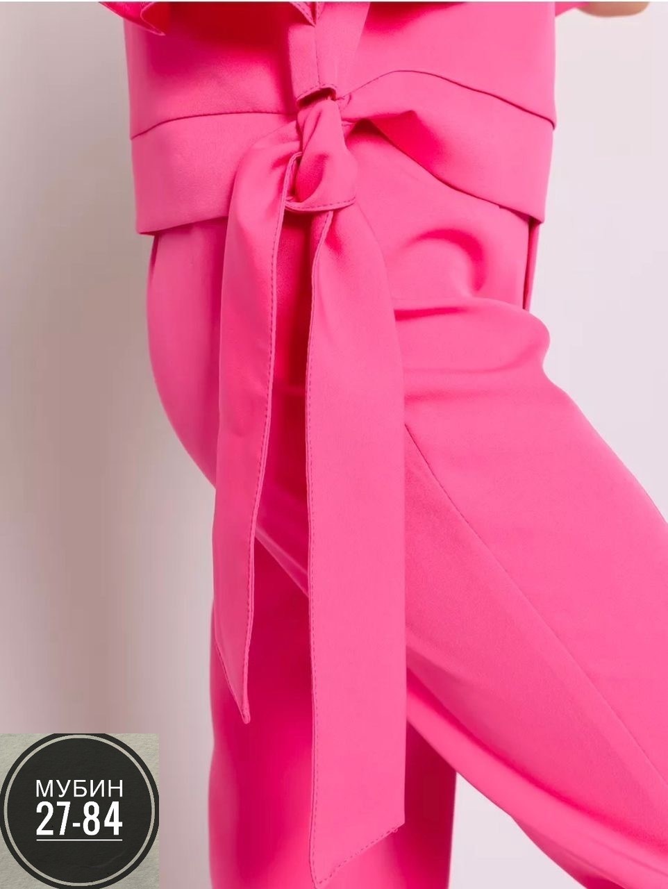 костюм брючный нарядный с воланами для подростка lemada brand,костюм брючный нарядный для девочки,праздничный брючный костюм для девочек,брючный костюм для девочки,брючный костюм нарядный