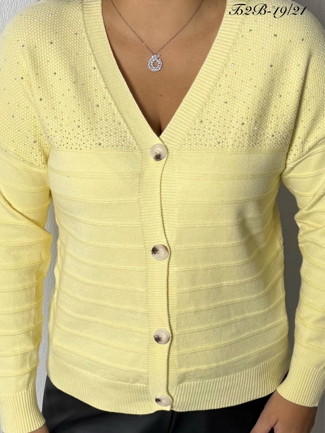 кофта кардиган,кардиган женский,кардиган на пуговицах,кардиган,черный кардиган