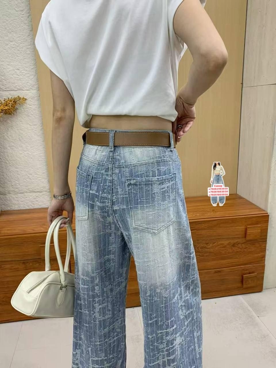 джинсы женские,джинсы женские широкие,джинсы широкие,джинсы с широкими штанинами,джинсовые брюки