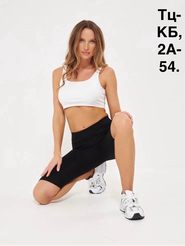 велосипедки женские,велосипедки спортивные,шорты велосипедки женские,черные велосипедки,велосипедки короткие