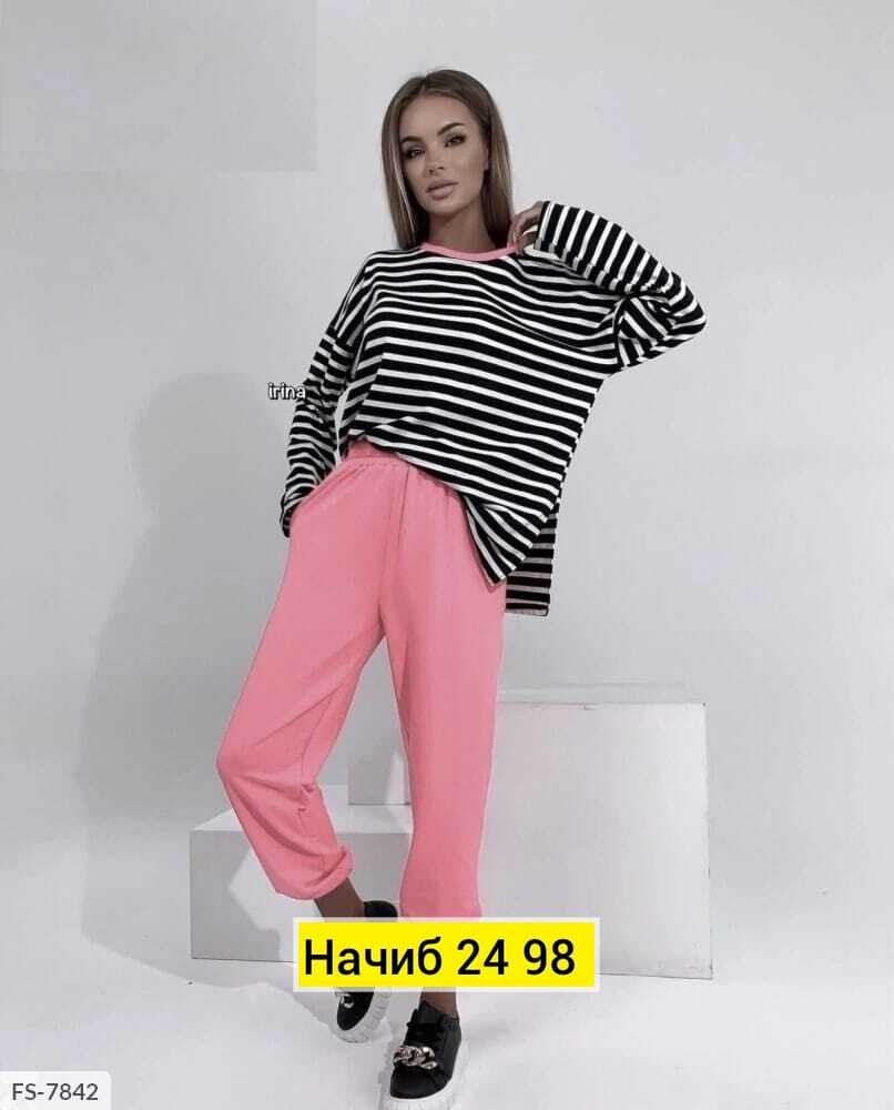 костюм женский,костюм трикотажный,костюм с кофтой,женский костюм двойка,спортивные женские костюмы