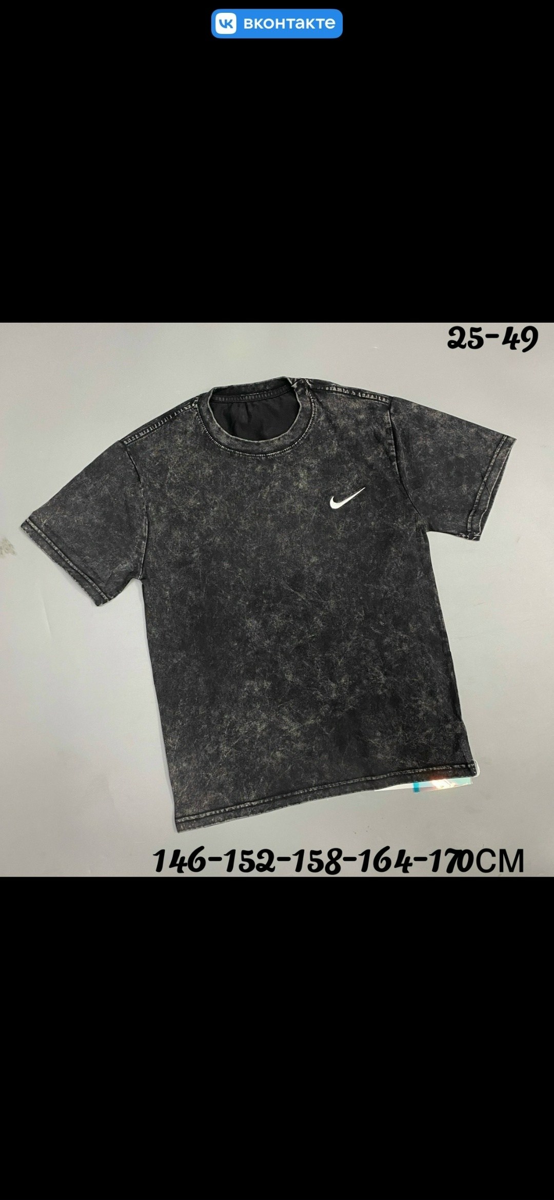 футболки женские мужские,футболки мужские оверсайз,футболки мужские,мужчина,футболка мужская черная