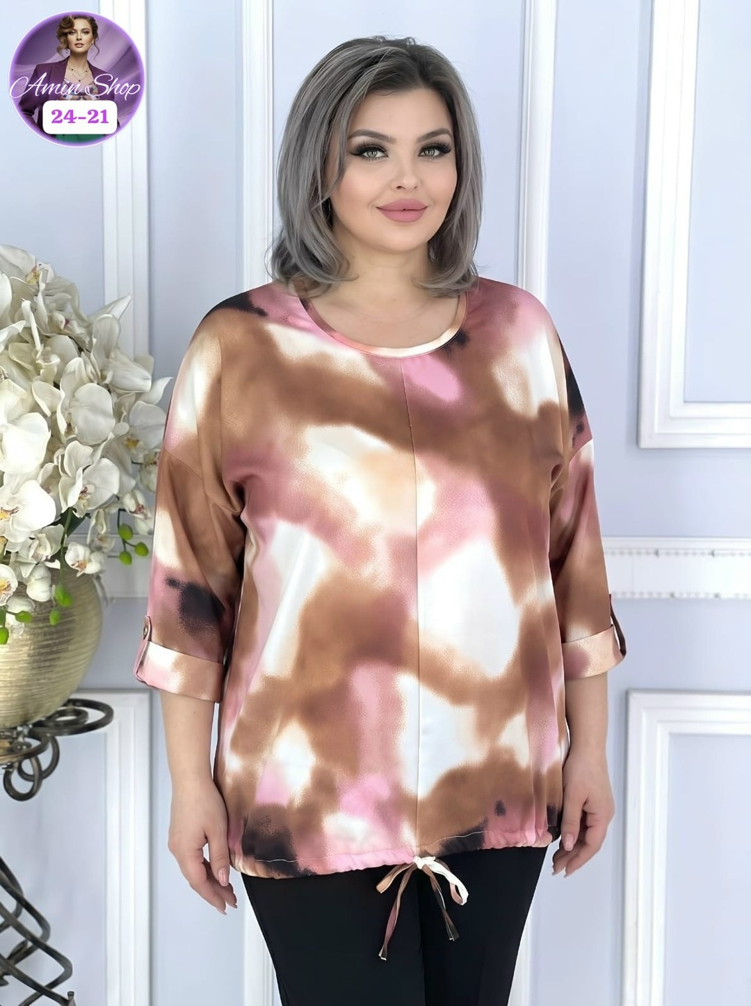 блузка женская,женская кофта,женские блузки и рубашки,блузка нарядная больших размеров aligu 272131261,блузка нарядная больших размеров aligu 272132053