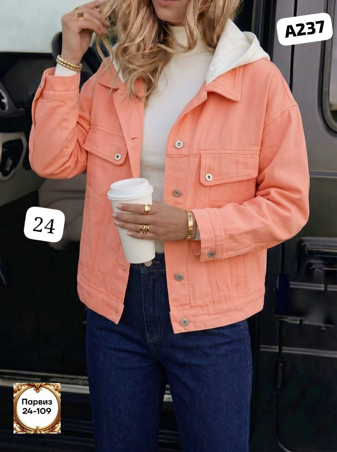 женская джинсовая куртка,джинсовая куртка,повседневная куртка,куртка джинсовая оверсайз,куртка женская