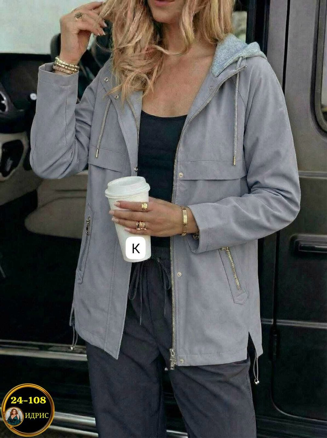 женская куртка,ветровка женская,женская демисезонная куртка,, куртки женские