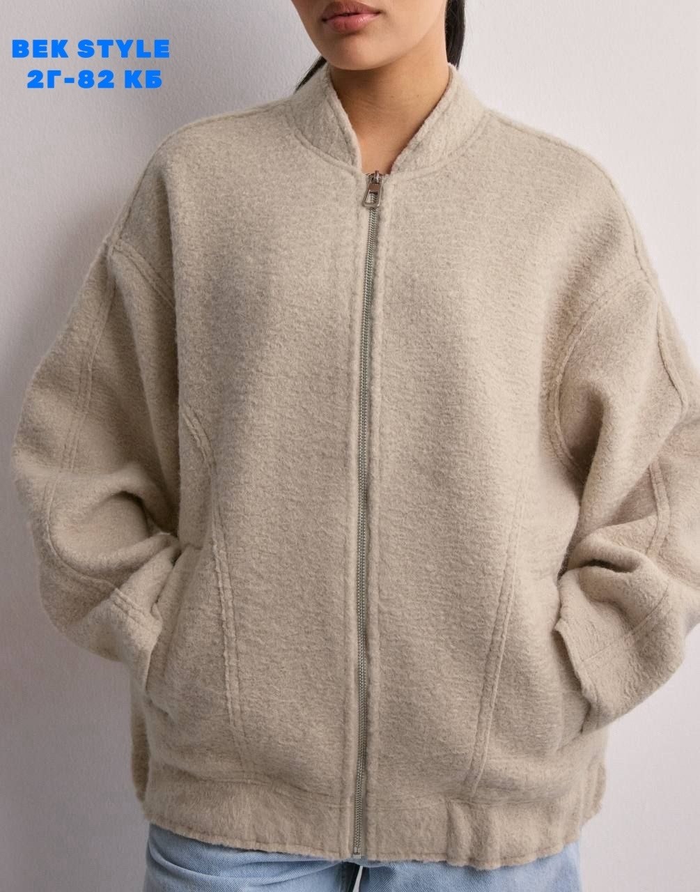 бомбер утепленный плотный оверсайз love to wear,куртка бомбер утепленный оверсайз весенняя fashionboom,куртка бомбер оверсайз осень утепленная mavvi_dress,бомбер драповый утепленный оверсайз fashionbo